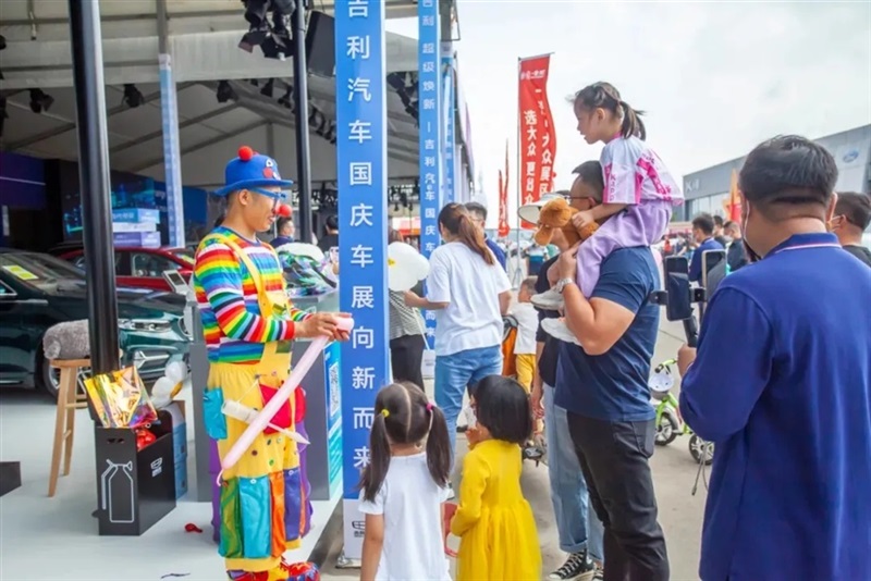 【車展招商】遠通五一車展期待你的加入！#11208