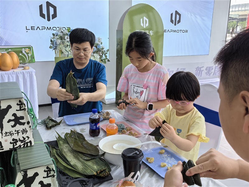 遠通車友家庭日-零跑車友端午節粽子手作沙龍#11380